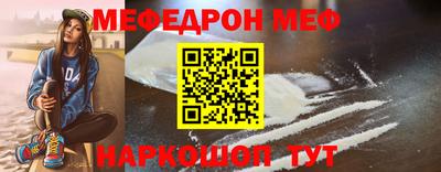гашик Малоярославец