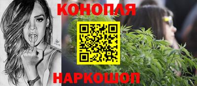 гидра Мариинск