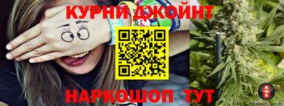 spice Малгобек