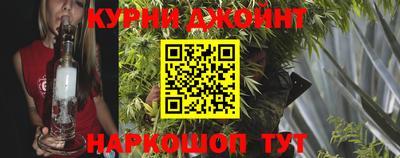гидра Мариинск