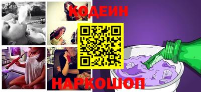 spice Малгобек