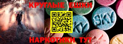 гидра Мариинск